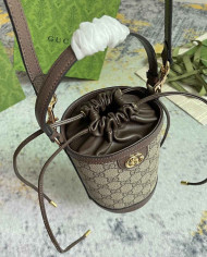 Gucci GG Supreme Bucket Bag