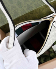 Gucci GG Supreme Leather Trim Shoulder Bag