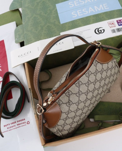 Gucci GG Supreme Leather Trim Shoulder Bag