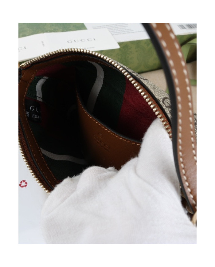 Gucci GG Supreme Leather Trim Shoulder Bag