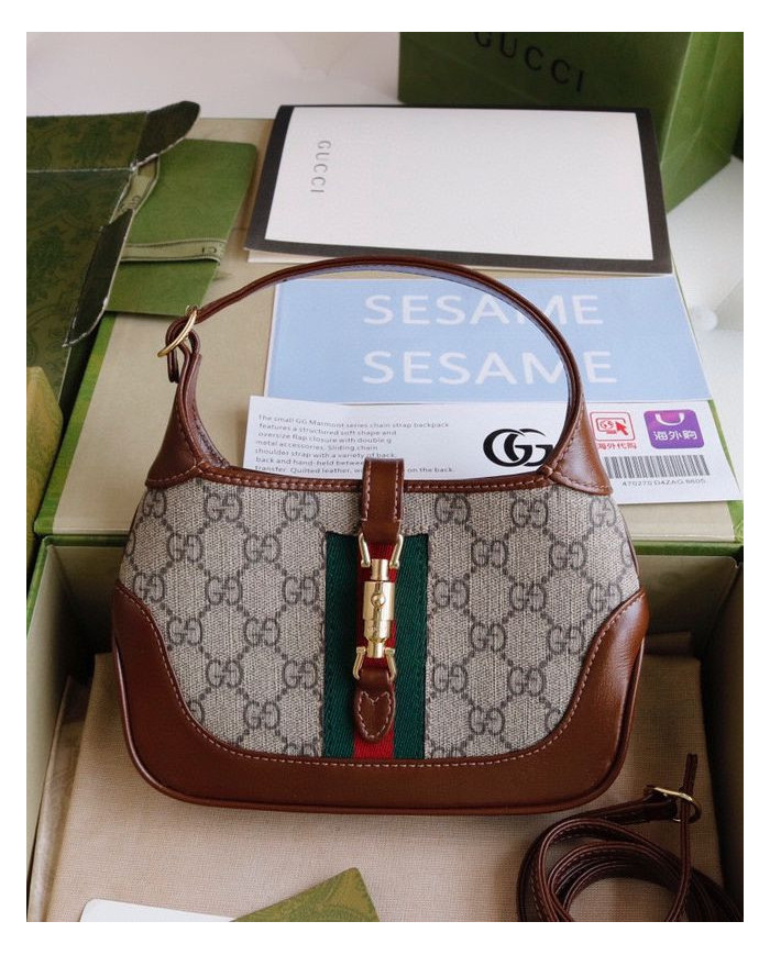 GUCCI GG Monogram Web Shoulder Bag