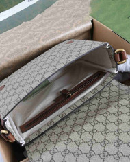 GUCCI GG Crossbody Postman's Bag
