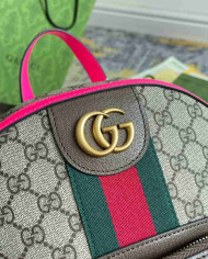 Gucci Fashion Backpack