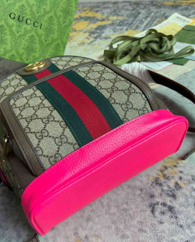 Gucci Fashion Backpack