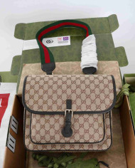 Gucci Postman's Bag Retro GG Logo Flap Bag
