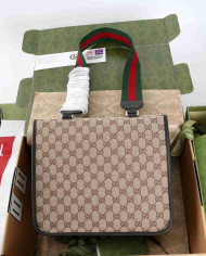 Gucci Postman's Bag Retro GG Logo Flap Bag