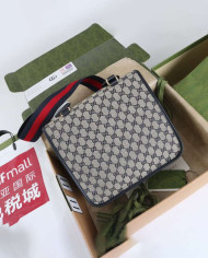 Gucci Postman's Bag Retro GG Logo Flap Bag