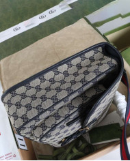 Gucci Postman's Bag Retro GG Logo Flap Bag