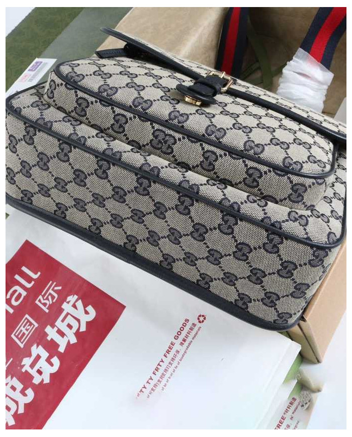 Gucci Postman's Bag Retro GG Logo Flap Bag