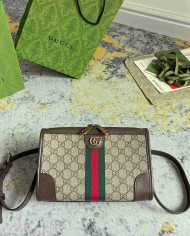 GUCCI GG Embossed Leather Shoulder Bag