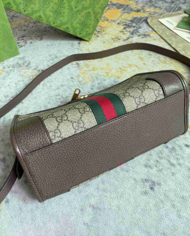 GUCCI GG Embossed Leather Shoulder Bag