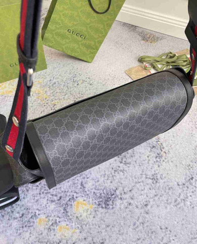GUCCI Classic Postman's Bag