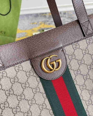 GUCCI GG Emblem Tote Bag