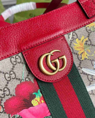 GUCCI GG Emblem Tote Bag