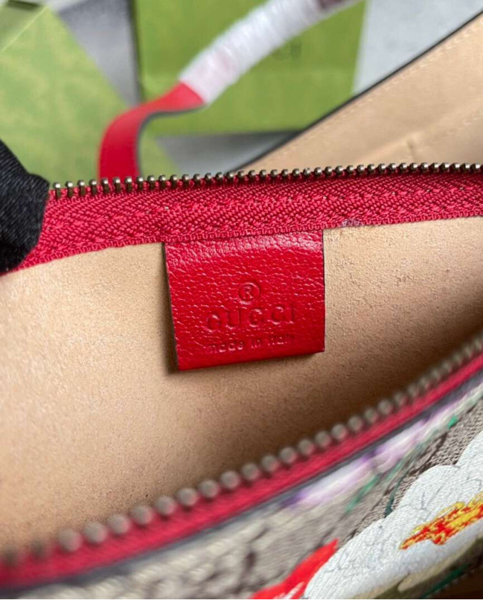 GUCCI GG Emblem Tote Bag