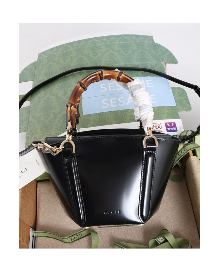 Gucci Bamboo Handle Leather Top Handle Bag