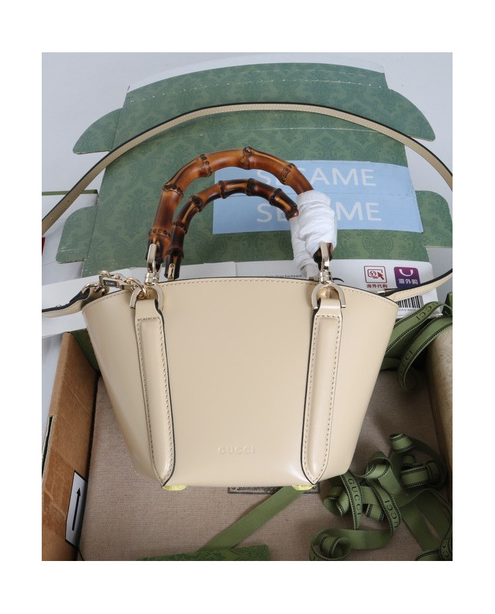Gucci Bamboo Handle Leather Top Handle Bag