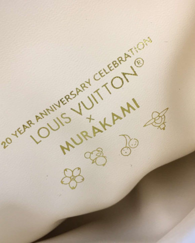 LV Chain Shoulder Bag