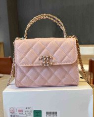 Chanel Quilted Top Handle Chain Bag