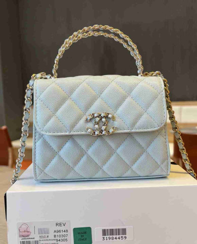 Chanel Quilted Top Handle Chain Bag