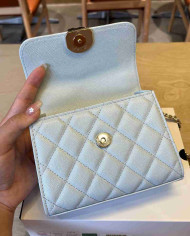 Chanel Quilted Top Handle Chain Bag