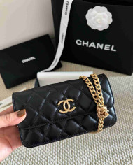 Chanel Quilted Vanity Case