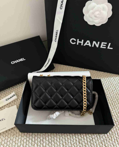 Chanel Quilted Vanity Case