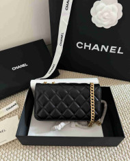 Chanel Quilted Vanity Case