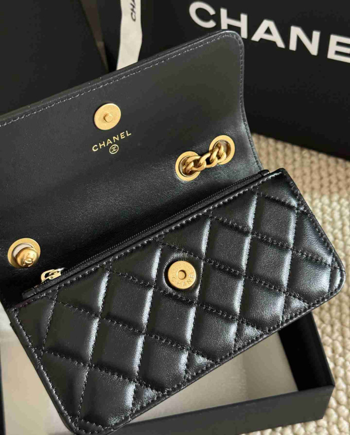 Chanel Quilted Vanity Case