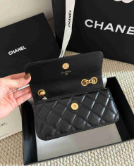 Chanel Quilted Vanity Case