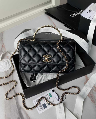 Chanel Quilted Top Handle Chain Bag