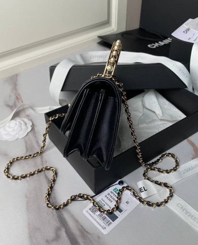 Chanel Quilted Top Handle Chain Bag