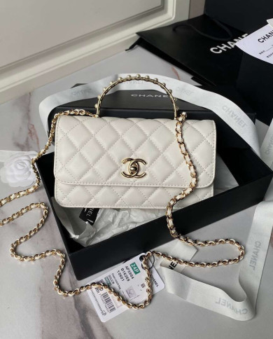 Chanel Quilted Top Handle Chain Bag