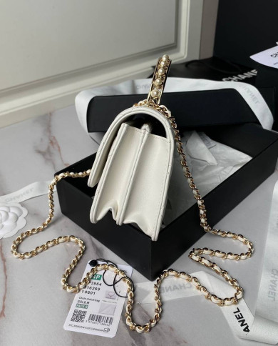 Chanel Quilted Top Handle Chain Bag