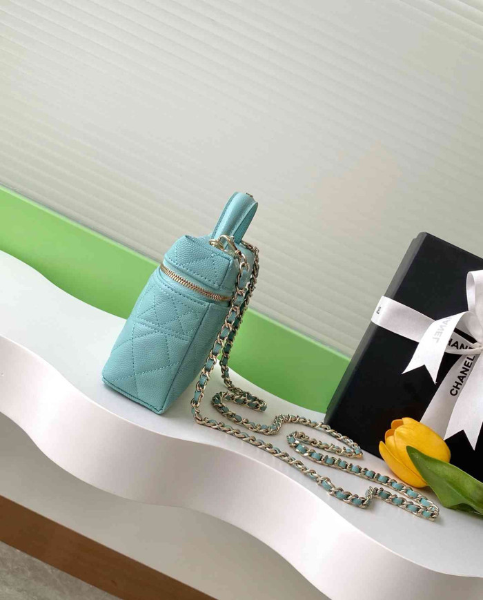 Chanel Quilted Box Bag