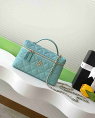 Chanel Quilted Box Bag