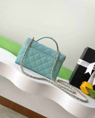 Chanel Quilted Box Bag