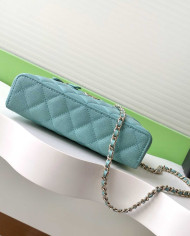 Chanel Quilted Box Bag