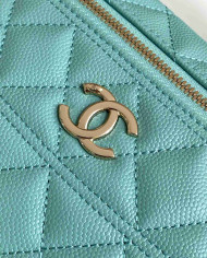 Chanel Quilted Box Bag
