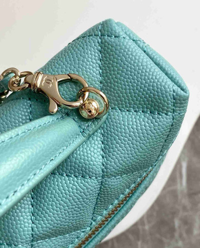 Chanel Quilted Box Bag