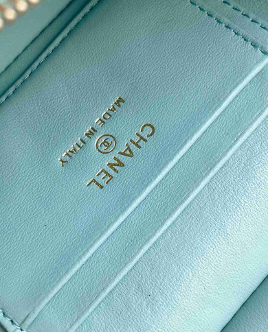 Chanel Quilted Box Bag