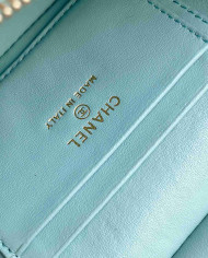 Chanel Quilted Box Bag