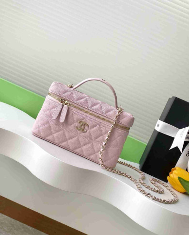 Chanel Quilted Box Bag