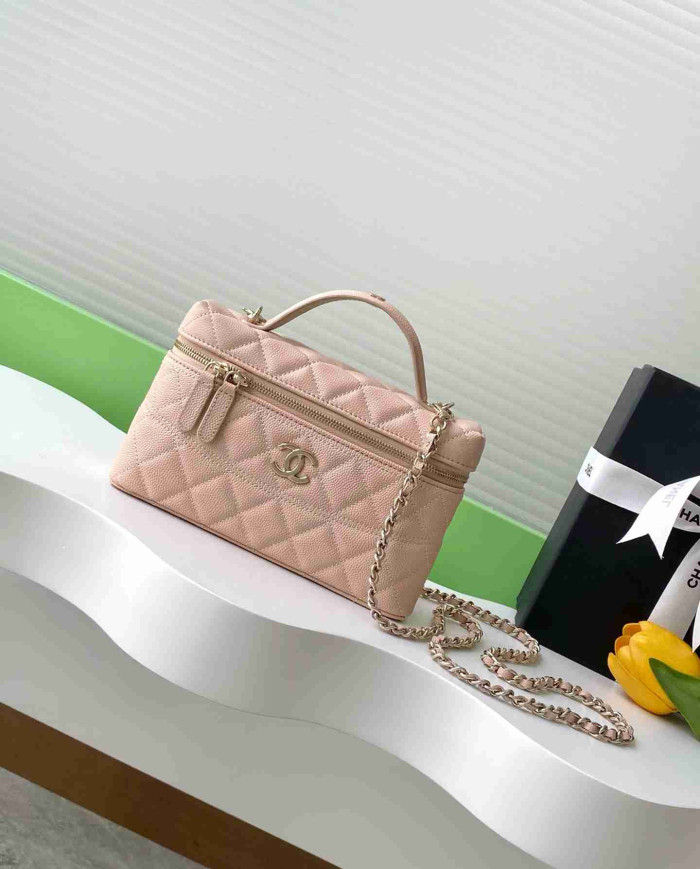 Chanel Quilted Box Bag