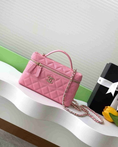 Chanel Quilted Box Bag