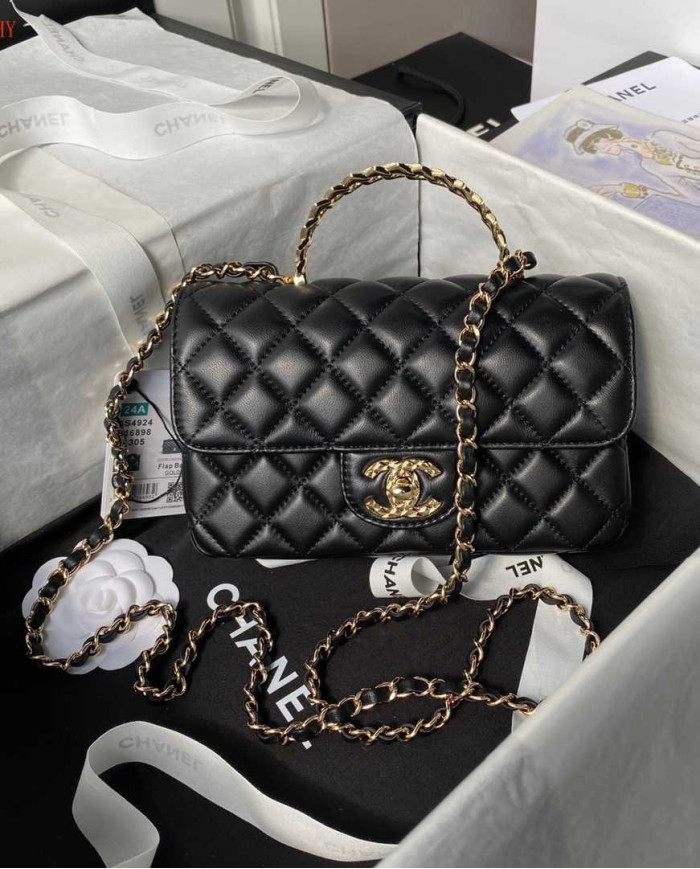 Chanel Quilted Flap Bag