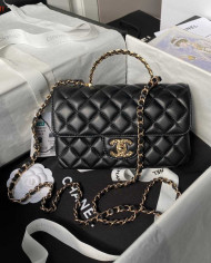 Chanel Quilted Flap Bag