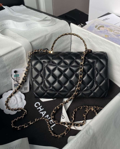 Chanel Quilted Flap Bag