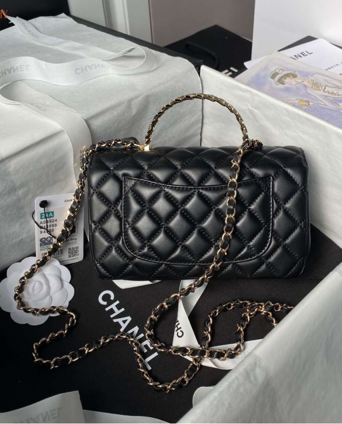 Chanel Quilted Flap Bag