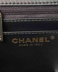 Chanel Quilted Flap Bag